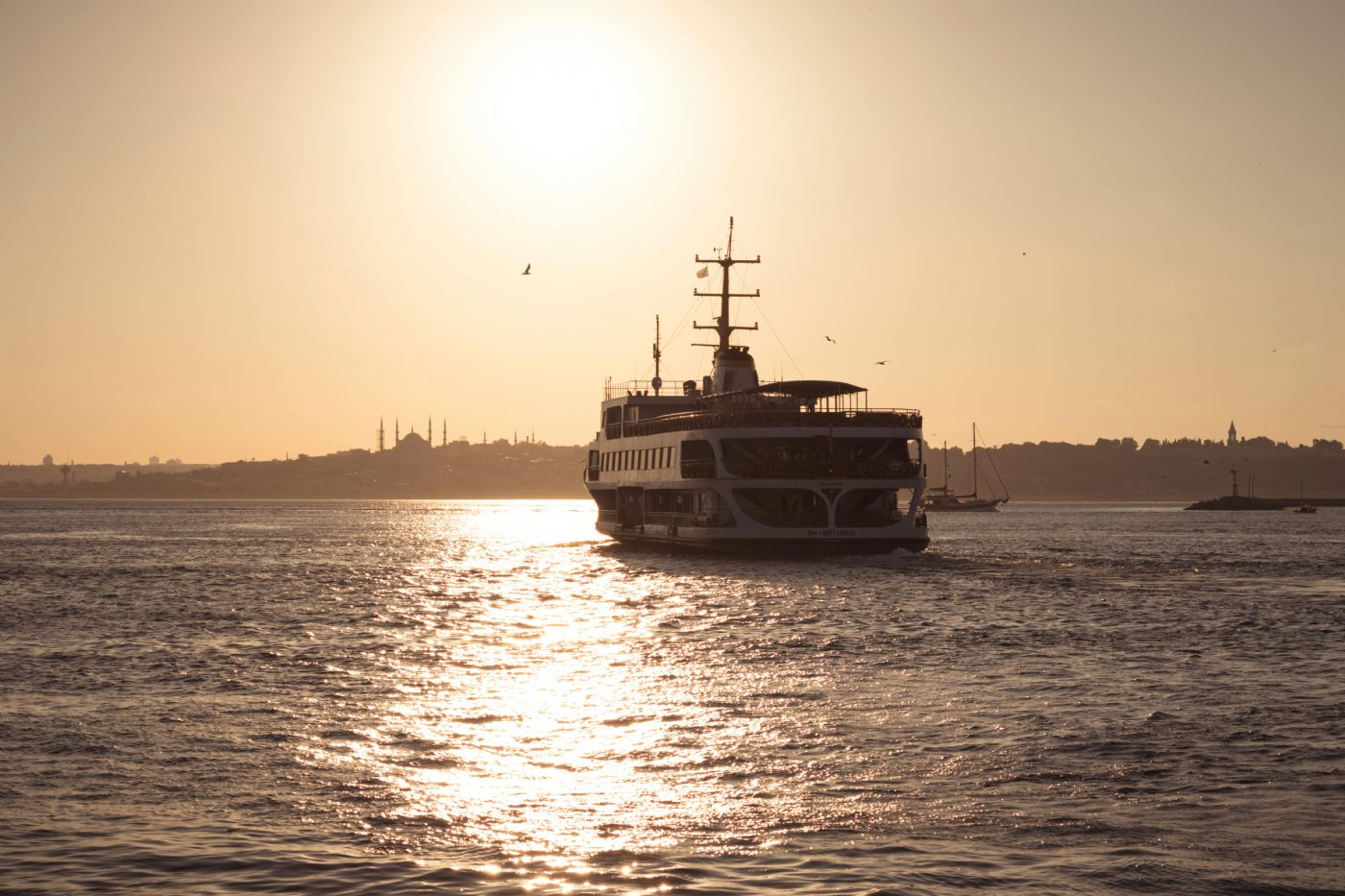2026 Iftar Prices on a Boat